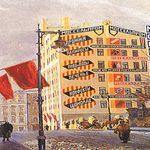 Прогулка по Москве 1920-х годов. Маршрут № 1