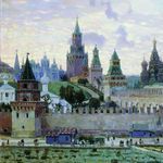 Кремлевские тайники