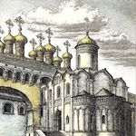 6. Власов В. Церковь Ризоположения в Кремле. 1992 год