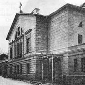 1. Барыковская богадельня. Фотография начала XX века.