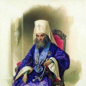 16. Гау В.И. Портрет митрополита Филарета. 1854 год.