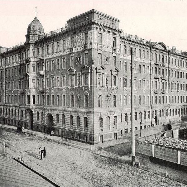 5. Доходный дом страхового общества «Россия». Фотография 1915 года