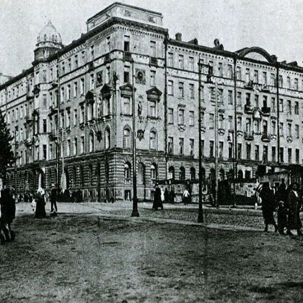 6. Доходный дом страхового общества «Россия». Фотография 1920-х годов