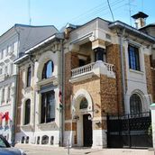 13. Дом О. Листа в Глазовском переулке – яркий шедевр Кекушева. Современная фотография.