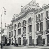 14. Иверские торговые ряды на Никольской. Фотография 1900-х годов.