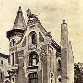 17. Особняк Кекушева. Фоторгафия начала  XX века.