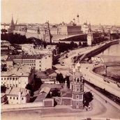 4. Центр Москвы. Фотография из собрания Э.В. Готье-Дюфайе. Начало XX века.