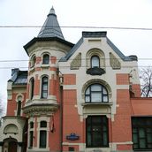 5. Особняк Кекушева. Современная фоторгафия.