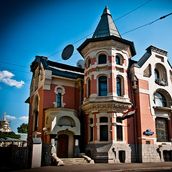 7. Особняк Л.Н. Кекушева на Остоженке. Современная фотография.