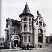 9. Особняк Л.Н. Кекушева на Остоженке. Фотография 1904 года.