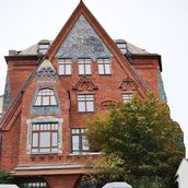 7. Дом Перцовой. Современная фотография.