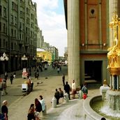 7. Фонтан «Принцесса Турандот» возле театра имени Вахтангова. Современная фотография.