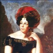 11. Лагрене А. Портрет Екатерины Петровны Луниной. 1820 год.