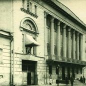 4. Усадьба  Луниных. Фотография начала XX века.
