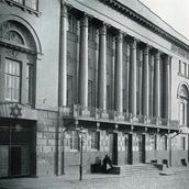 7. Усадьба  Луниных. Фотография 1900-х годов.