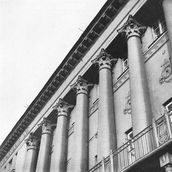 9. Портик дома Луниных. Фотография 1900-х годов.