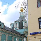 1. На Болотном острове много ярких достопримечательностей, например, церковь Николы в Заяицком