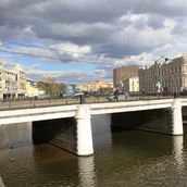 16. Мост железобетонный, но при этом Чугунный. Странно!