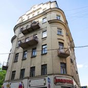 1. Доходный дом с молочным магазином Чичкина в Сивцевом Вражеке