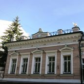 11. Особняк архитектора Н.Г. Фалеева на Пречистенке. Дом перестроен в 1885 году из особняка начала XIX века