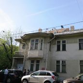 12. Дом писателя С.Д. Мстиславского (Пречистенка, 8А). Архитекторы А.В. Щусев и Б.К. Рерих