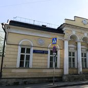 13. Особняк Штейнгеля-Лопатиных 1816 года