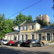 28. Дом-музей писателя А.И. Герцена в переулке Сивцев Вражек