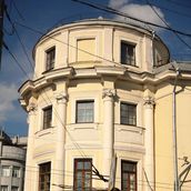 5. Маросейка начинается с прекрасного классицистического дома В.П. Разумовской второй половины XVIII века.