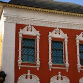 8. Разорванные фронтоны – верный признак «нарышкинского» стиля.