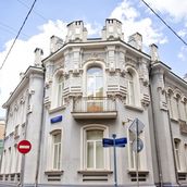 20. Особняк Тарасовых был построен в 1905 году архитекторами В. Вотиловым и Н. Морозовым