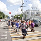 7. Внимание! Переход!