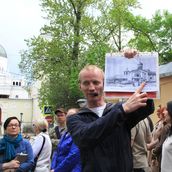 17. «Именно тут!»