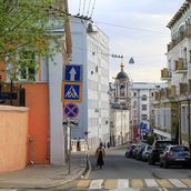 36. Подкопаевский переулок