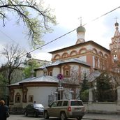 39. Наконец, во всей красоте – памятник XVII столетия
