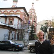 40. Именно тут заключили «Неравный брак»