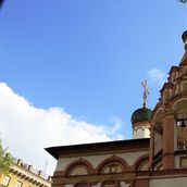 45. Много окон звона