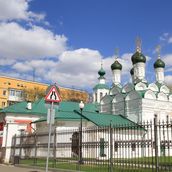 10. Вторая церковь в Черниговском переулке – храм Черниговских Чудотворцев – князя Михаила и боярина Федора