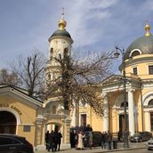 13. На Большой Ордынке одна из самых известных церквей Замоскворечья – храм иконы Божией Матери «Всех скорбящих Радость»