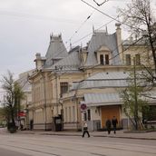 16. Проходными дворами вышли на Новокузнецкую улицу