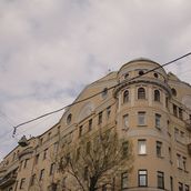25. Его называют «тучерез с бычьими глазами»