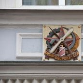29. Пятницкий переулок выводит нас к Овчинникам – венцу сегодняшней экскурсии