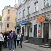 30. Еще один знак «Готов к противохимической и противовоздушной обороне»