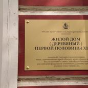 4. Чистая правда! =)