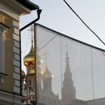 17. Невозможно не обернуться =)