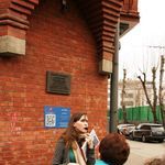 16. Александра старается не упустить ни одной важной детали в биографии «дома-сказки»