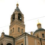 30. Путь лежит мимо храма Илии Обыденного XVIII века