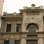 36. Это один из самых красивых домов близ Остоженки