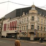 40. Контрасты Остоженки