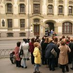 49. Внимание! Внимание!