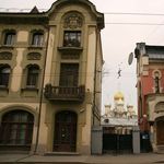 53. Вот такой вид у Кекушевых
